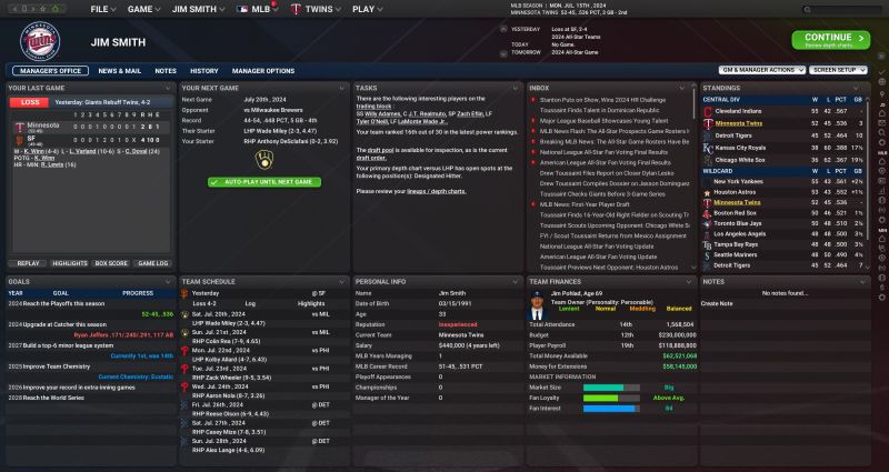 File:Manager Office.jpg